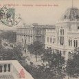 Tonkin Haïphong - Boulevard Paul Bert (…)