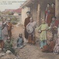 Annam Hué - Les musiciens de la reine mère - (…)