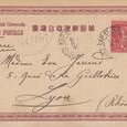 LMJ - 16 mai 1907 - Carte japonaise - à Eva - (…)