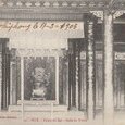 Annam Hué - Palais du roi - Salle du trone - (...)