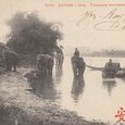 Annam Hué - Eléphants traversant une rivière - (...)