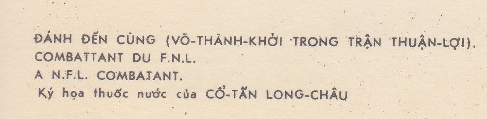  #6372 - Titre en trois langues : Vietnamien, Français , Anglais et Nom de l'artiste - aquarelliste 