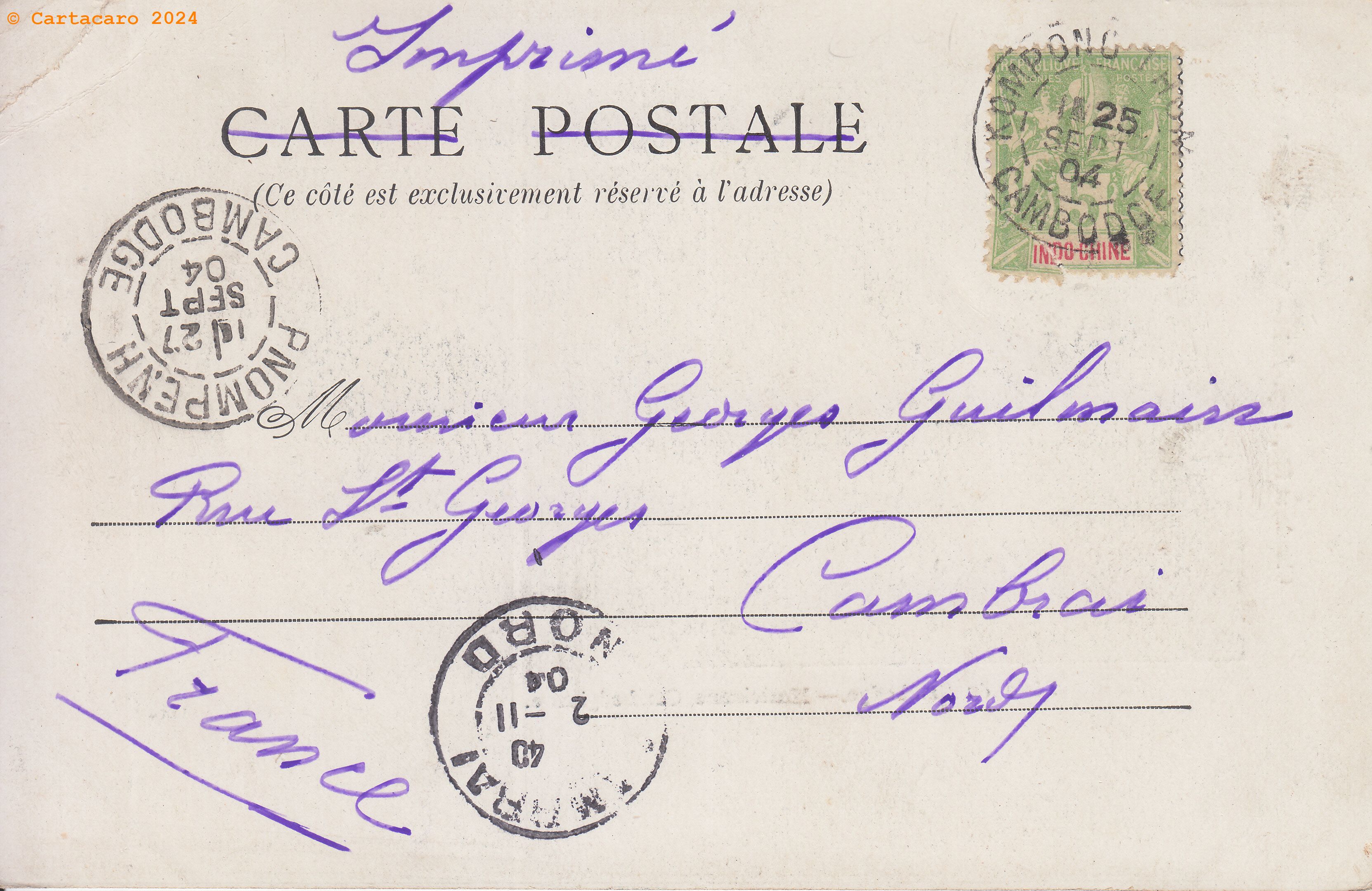 Cambodge - Phnom Penh - Musicienne Claude série Cambodge @9049 #5070