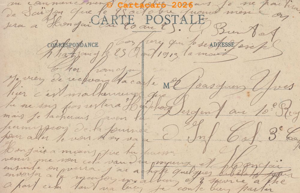 Cochinchine - Dos aprés 1904 Go Vap - Le marché A.T. num 66 @4zert #6573