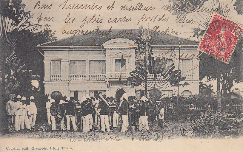 Courtin - Phnom Penh - La résidence