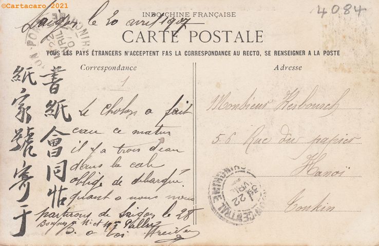 Carte Postale Ancienne Indochine - Souvenir De Saigon - Noir Et Blanc 1919-1938
