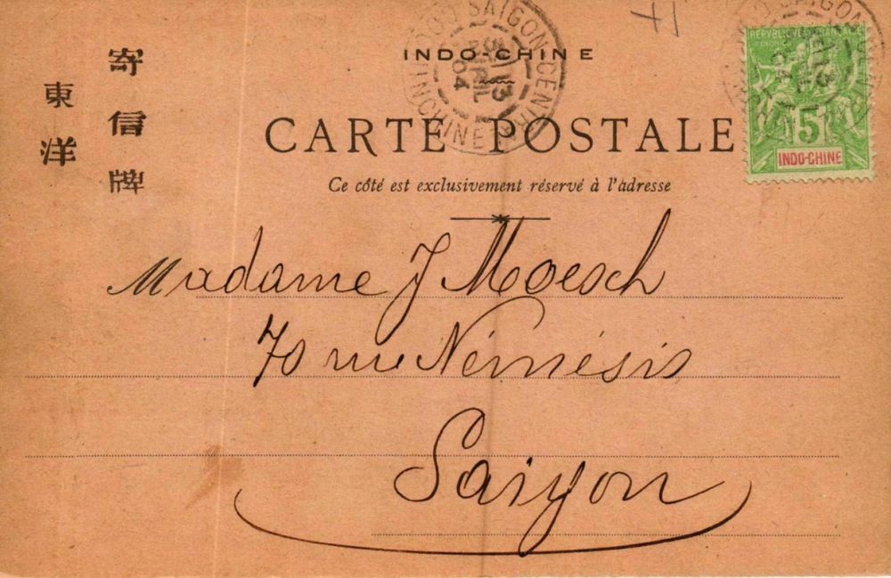 Cochinchine - Bleu métallique - 1904