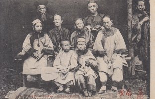 Tonkin - Laokay - Famille chinoise 