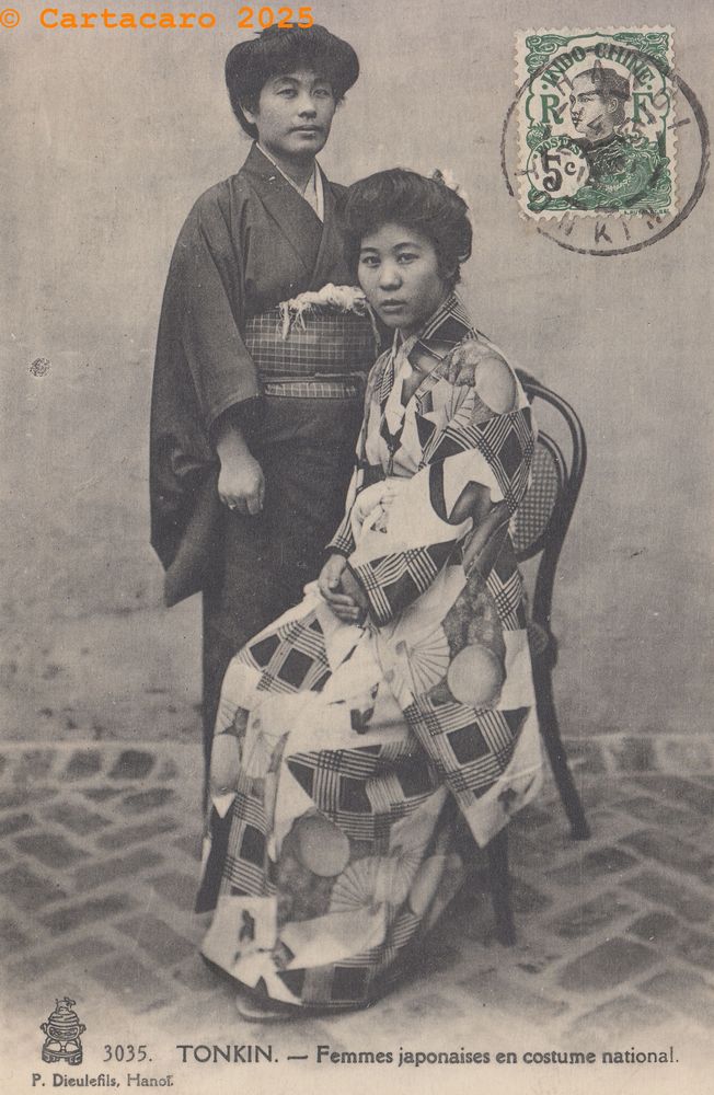 Tonkin - Femmes japonaises en costume national Dieulefils 3035 - logo noir - #5296 @2292