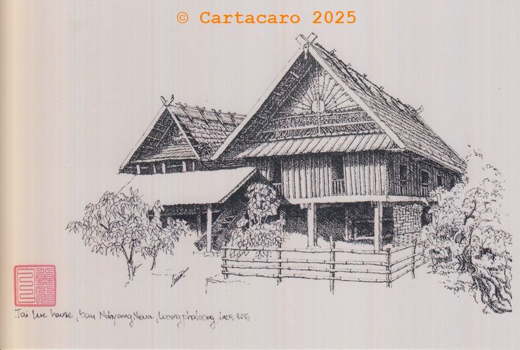 Laos -Maison rurale #5582