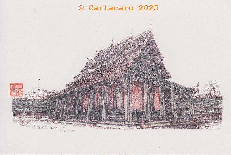 Laos - Pagode - Dessin de Shine Phonepaseth - 2019 #5583