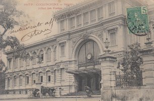 Saigon - La poste centrale