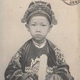 Annam Hué - L'empereur d'Annam - 1908 - (...)