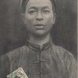 Tonkin - Yen The <br/>Ba Bieu Lieutenant du