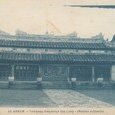 Annam Hué Tombeau de Gia long Maison (…)