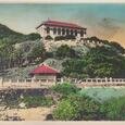 Sud Vietnam -Cap Saint-Jacques -Villa blanche (…)