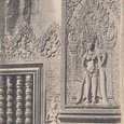 Cambodge - Angkor vat - Details porte principale -