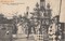 Annam Hué Obsèques S. M. Khai Dinh Tours en papier votif Thanh Ba 28 (…)